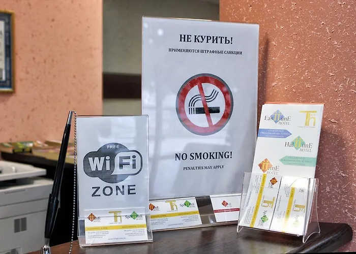 It Time 2* 明斯克